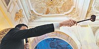 Правила хорошего торга
