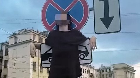 Подростки «распинают» себя ради лайков