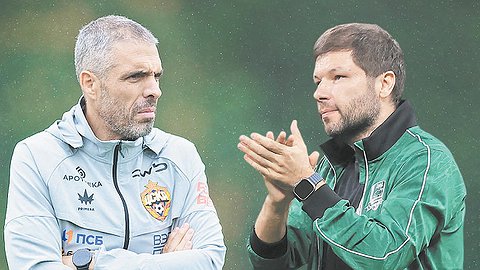 День открытого футбола