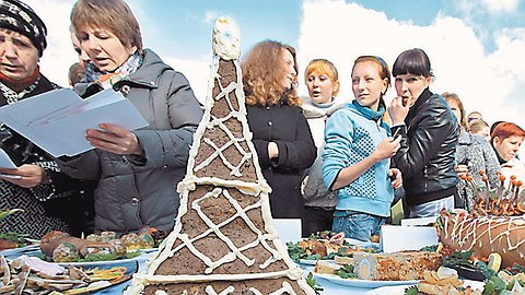 География про питание